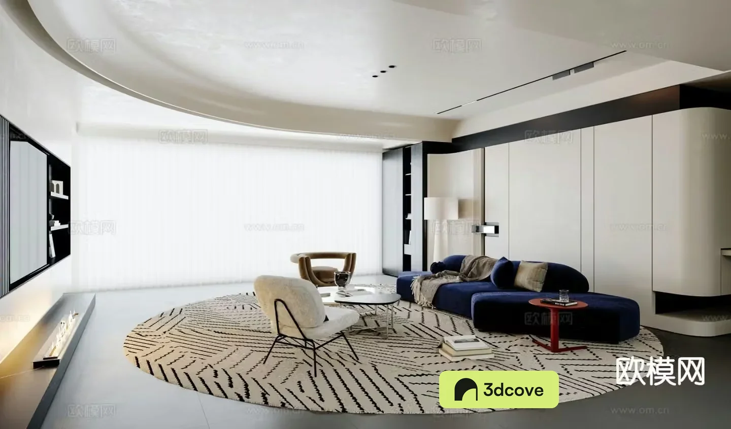 Modern living room