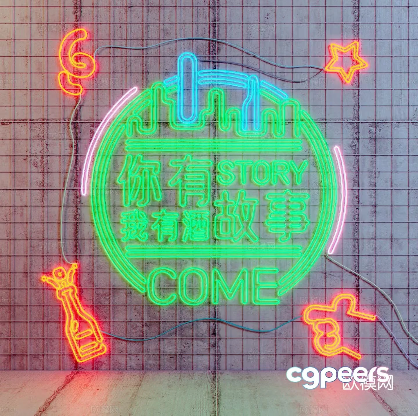 Modern bar neon lights background wall decorative lights 3d model