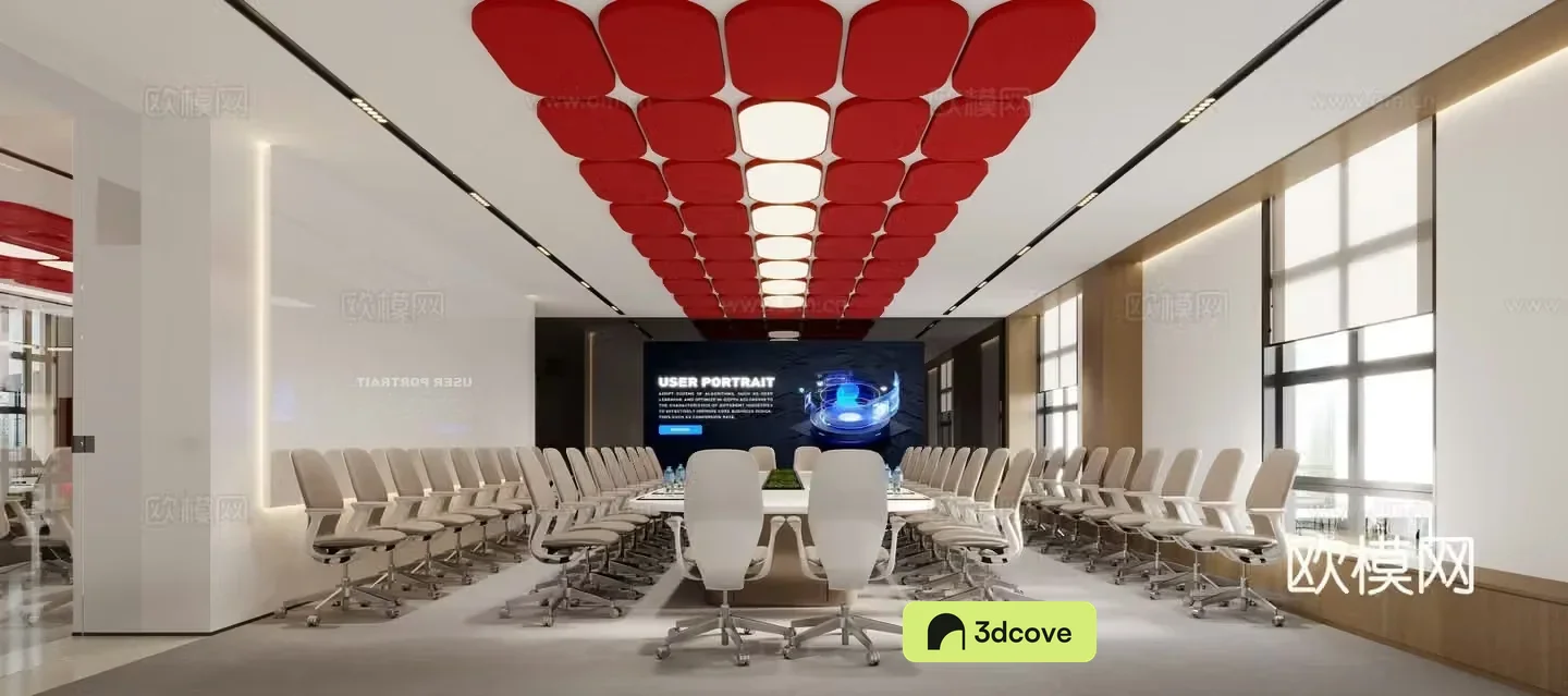 Modern conference room