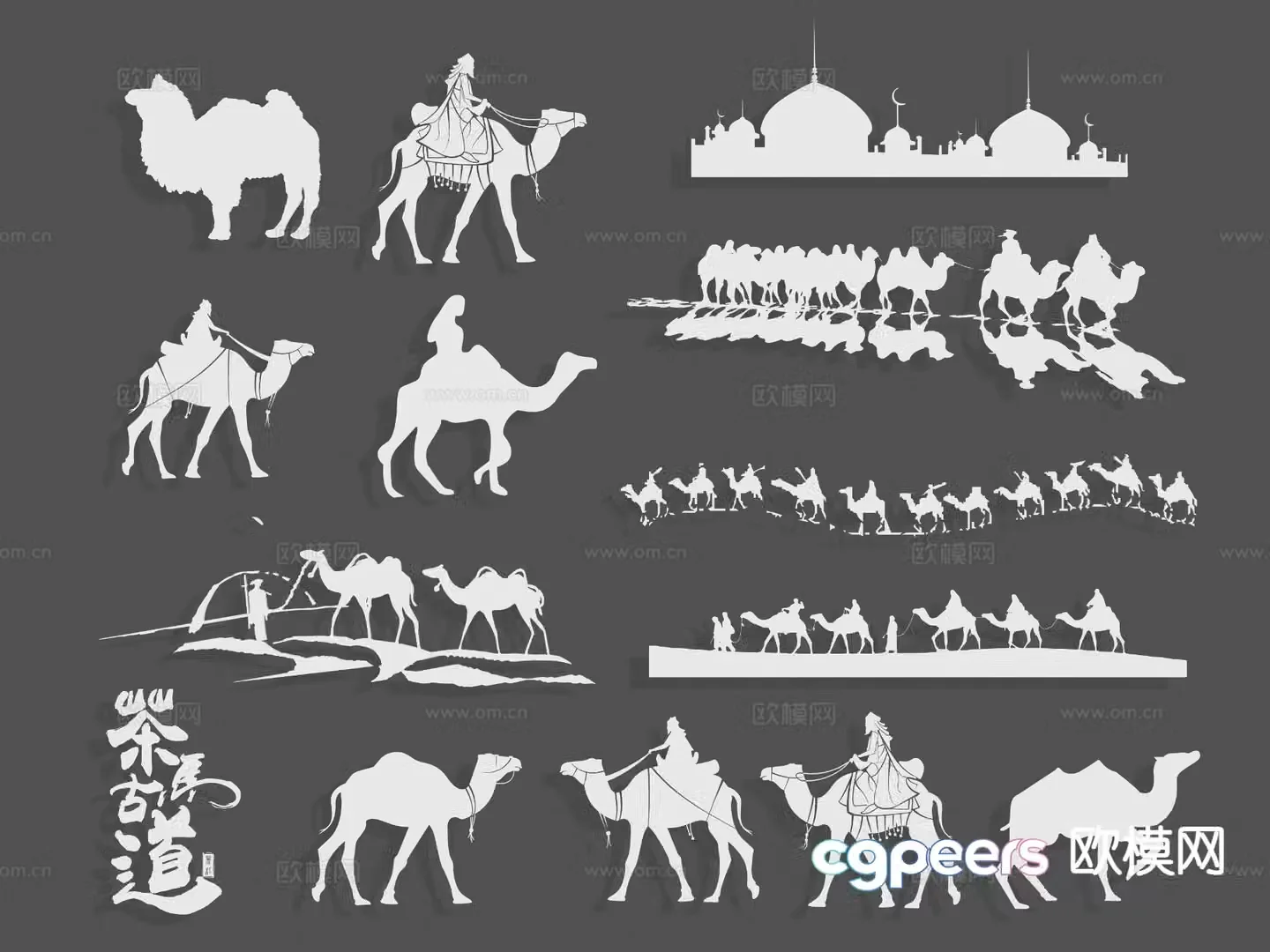 Tibetan element wall decoration Xinjiang element 3D model