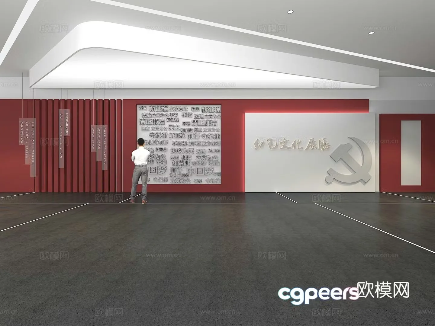 Cultural Wall Corporate Culture Wall Display Wall Party Building Exhibition Hall Campus Culture Corridor 3D Model