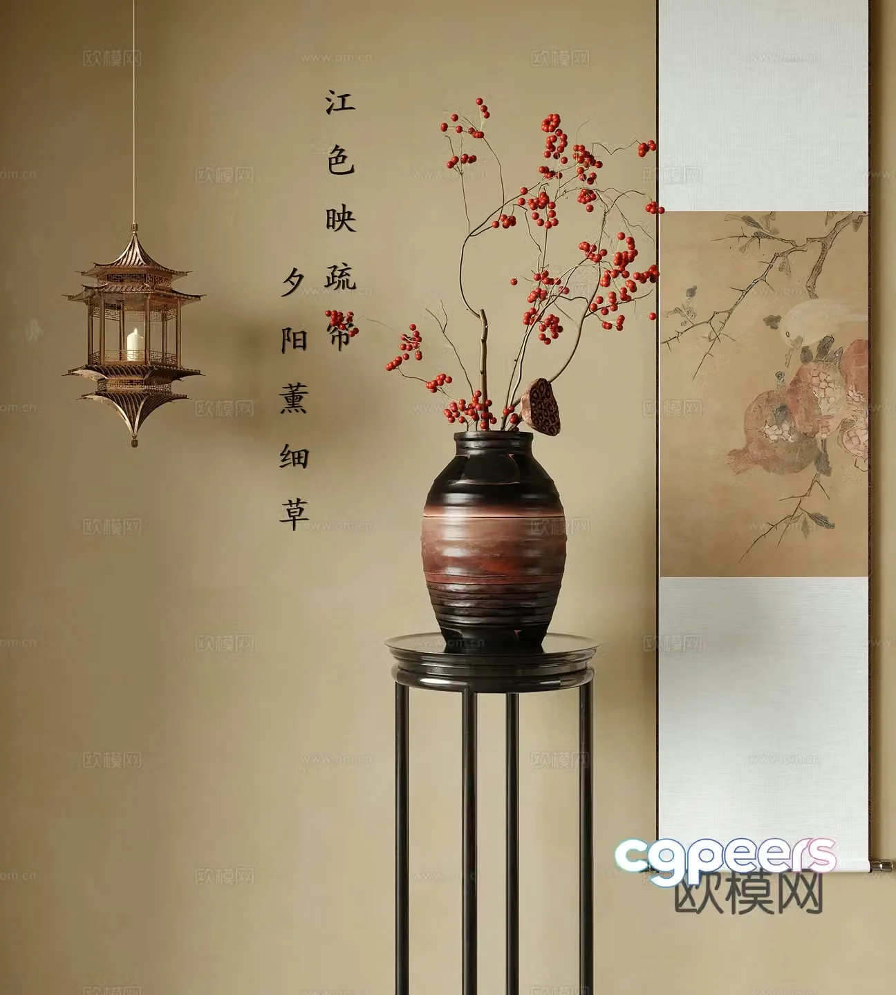 New Chinese style vase flower art hanging painting flower arrangement chandelier 3d model