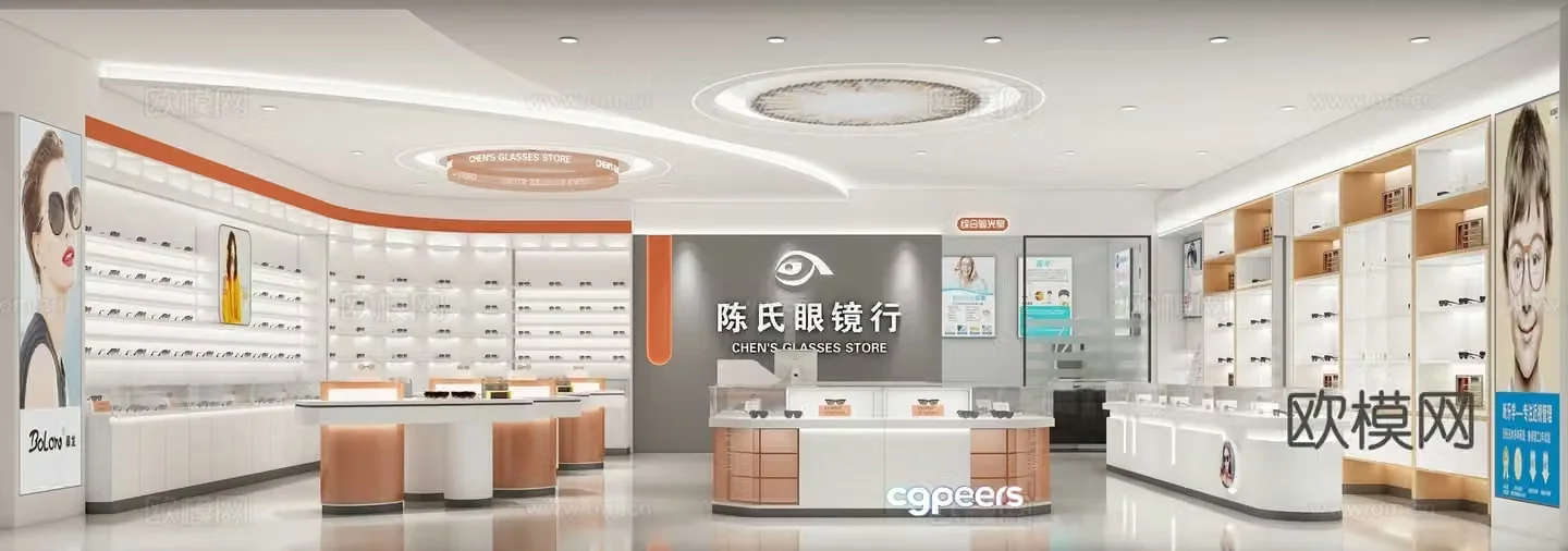Modern eyewear store 3D model 3D model