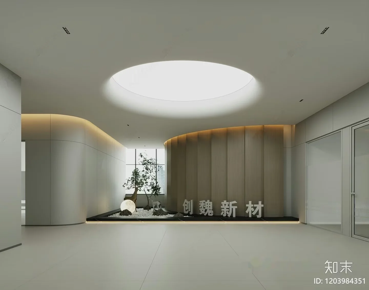 Modern Minimalist Interior 3D Model – 18874 – VRAY Render