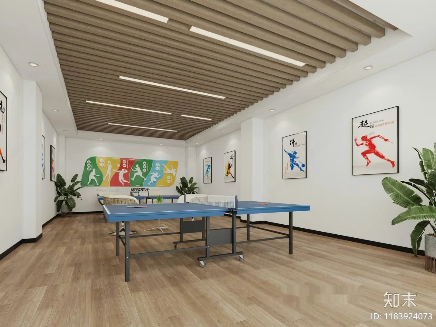 A Modern Indoor Sports Room 3D Model – 13554 – VRAY Render