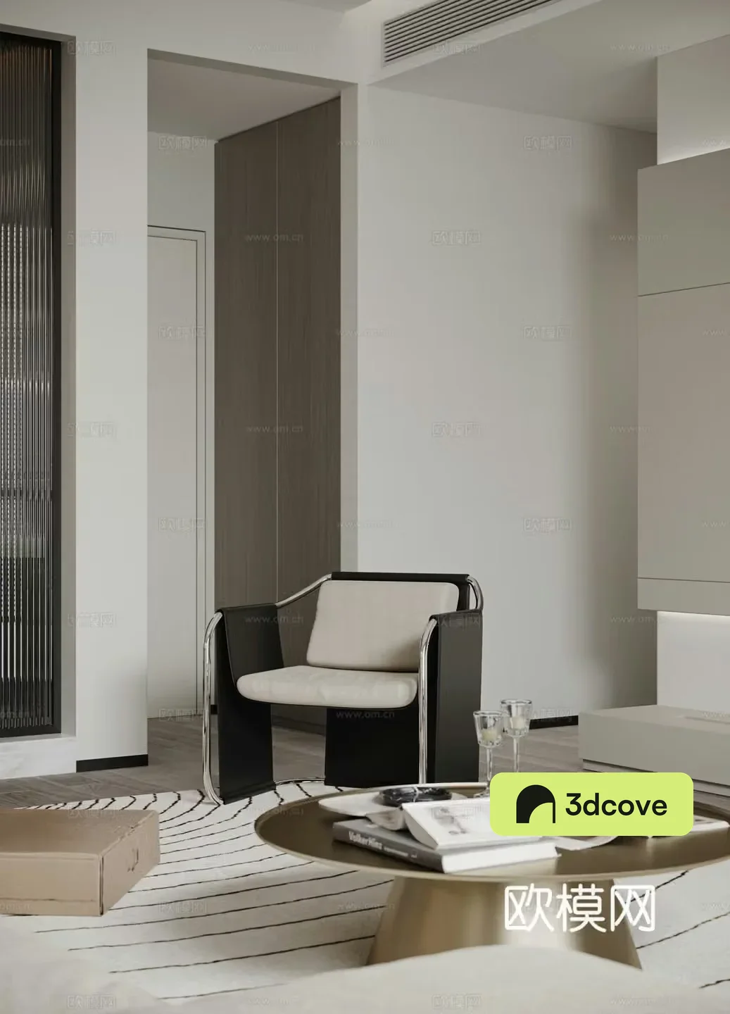 Modern lounge chair