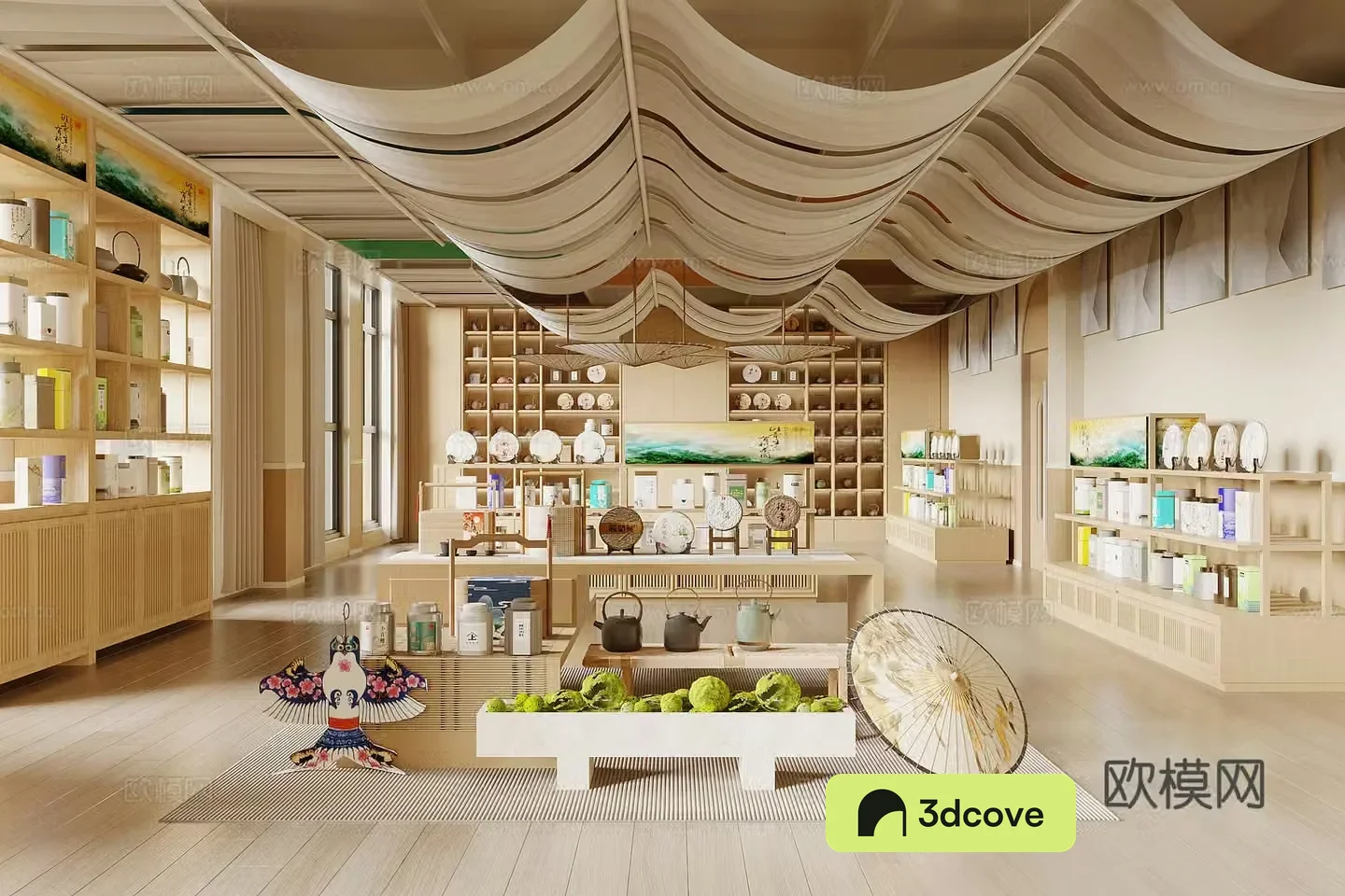 New Chinese-style tea shop
