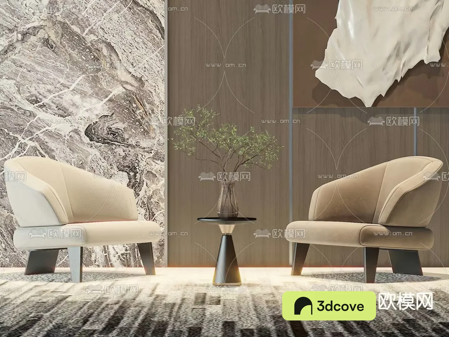 Modern chair leisure chair