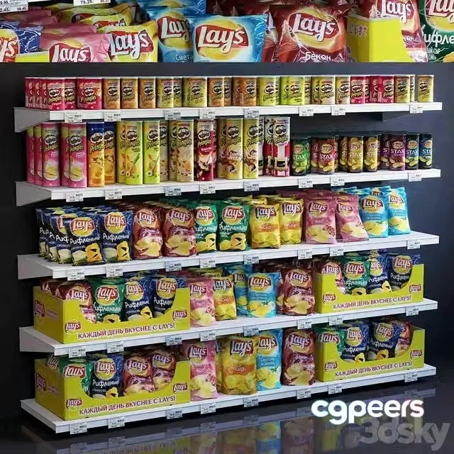 3ds Max Free – Showcase 021 Chips