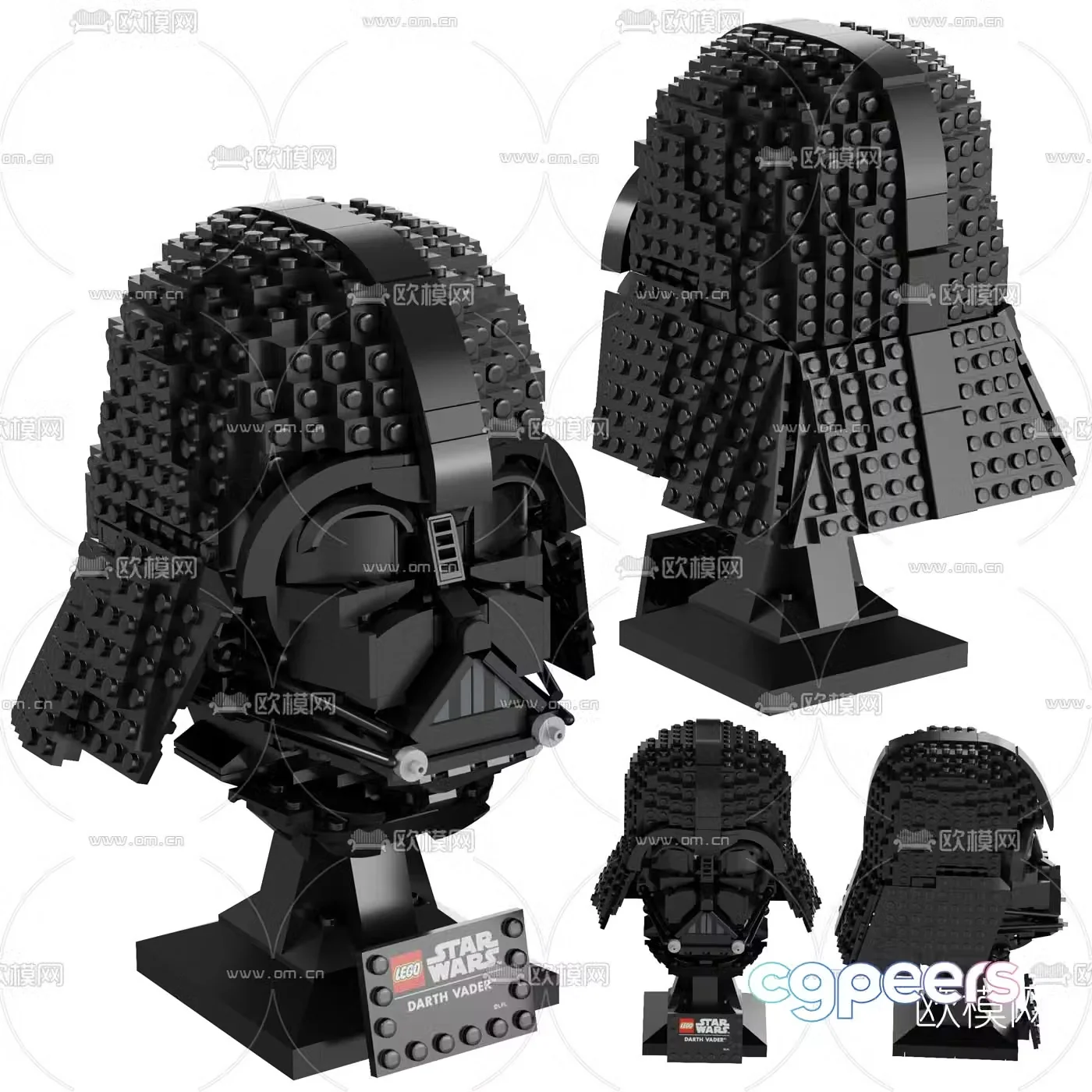 Modern building blocks Darth Vader helmet toy 3d model