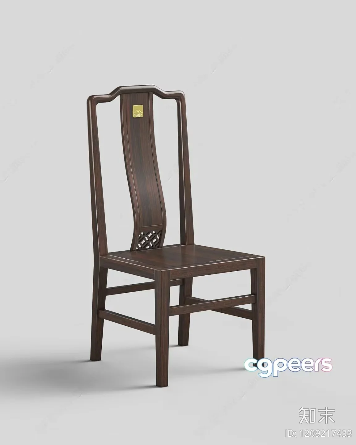 Wooden Dining Chair 3D Model – 3884 – VRAY Render