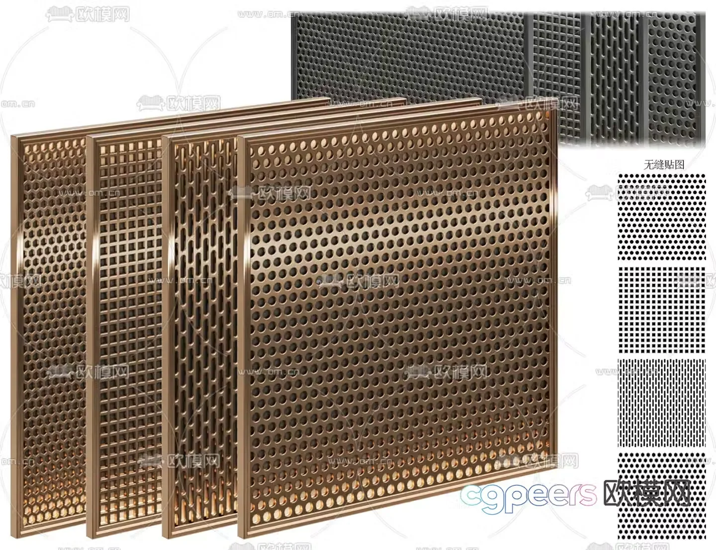 Perforated plate Aluminum veneer Punching plate 3D model
