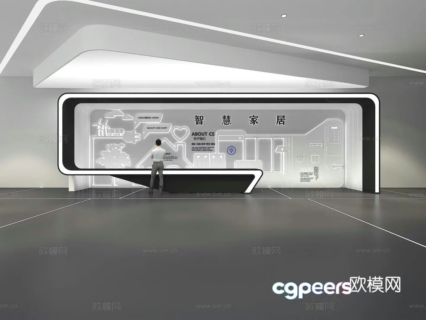 Cultural Wall Corporate Culture Wall Display Wall Smart Home Exhibition Hall Campus Culture 3D Model