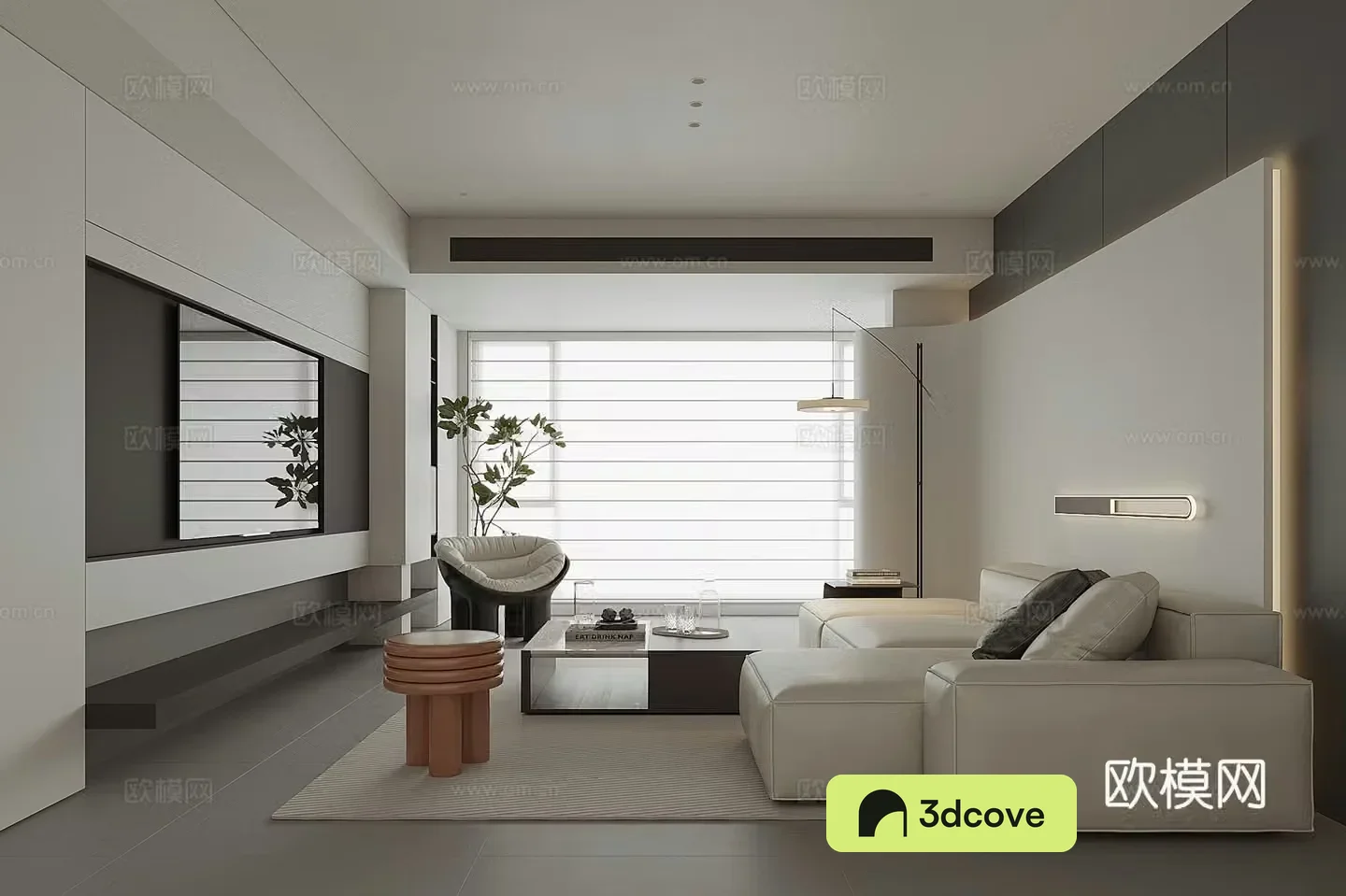 Modern home living room