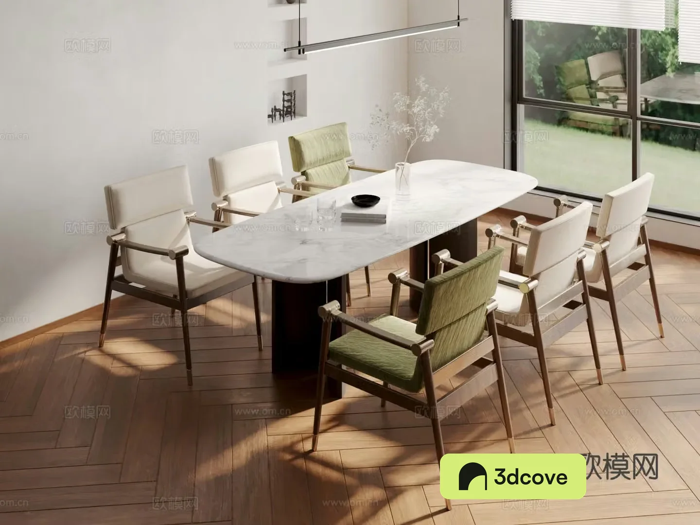 Modern dining table and chairs