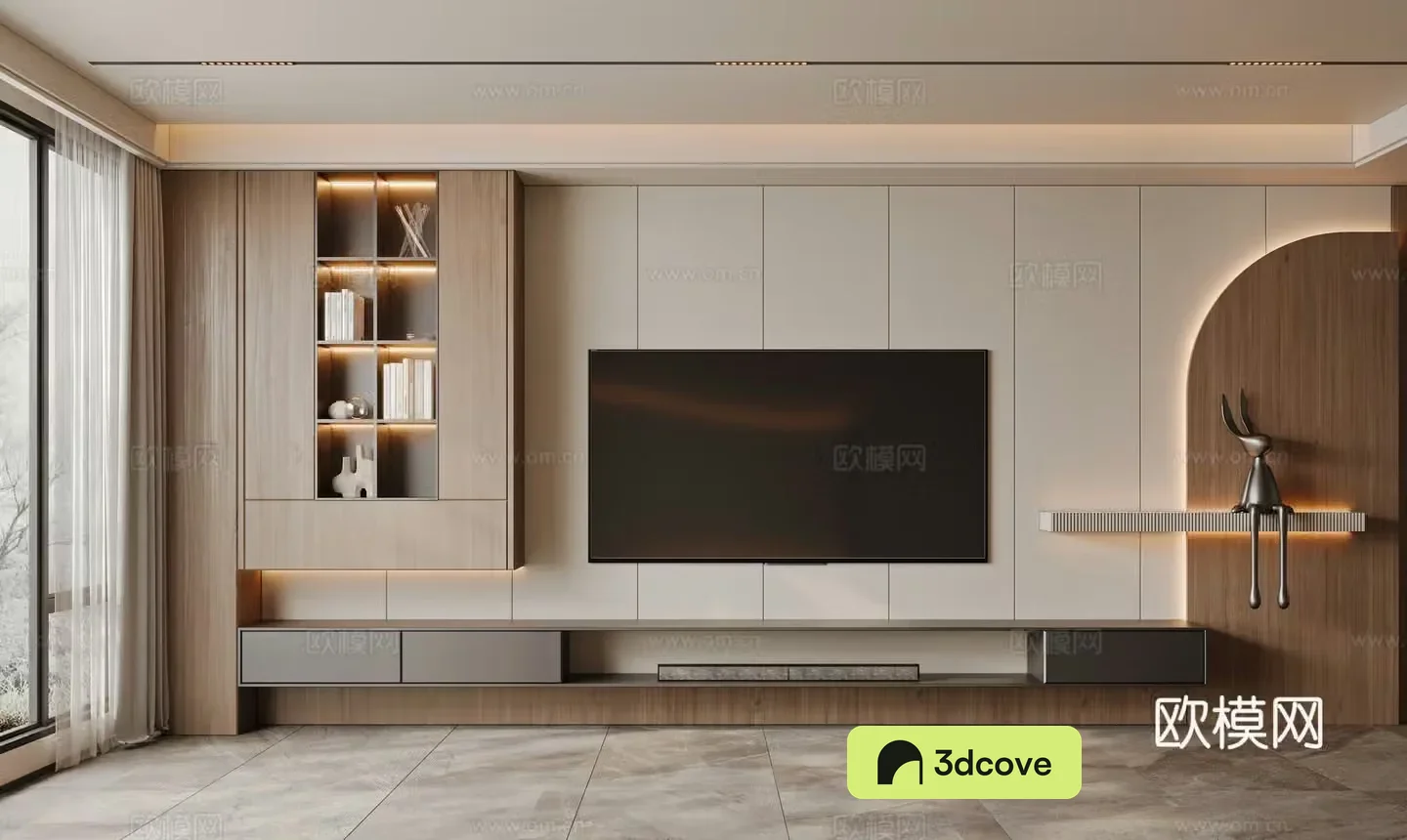 Modern living room