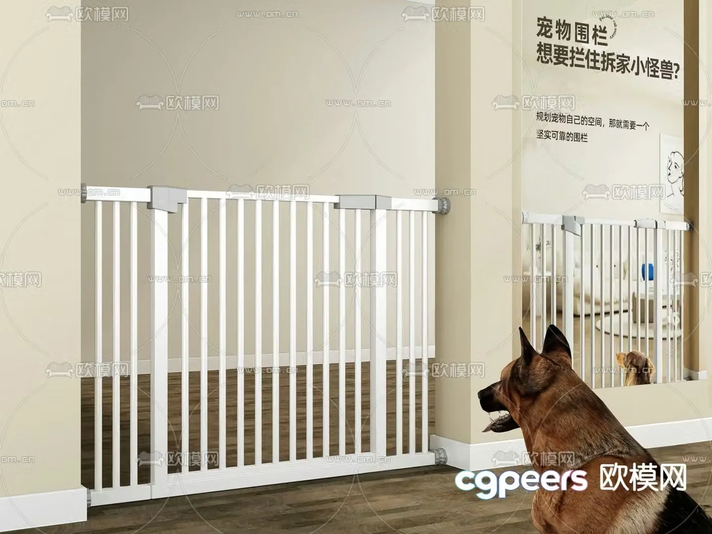 Pet Fence Baby Safety Guardrail 3d Model