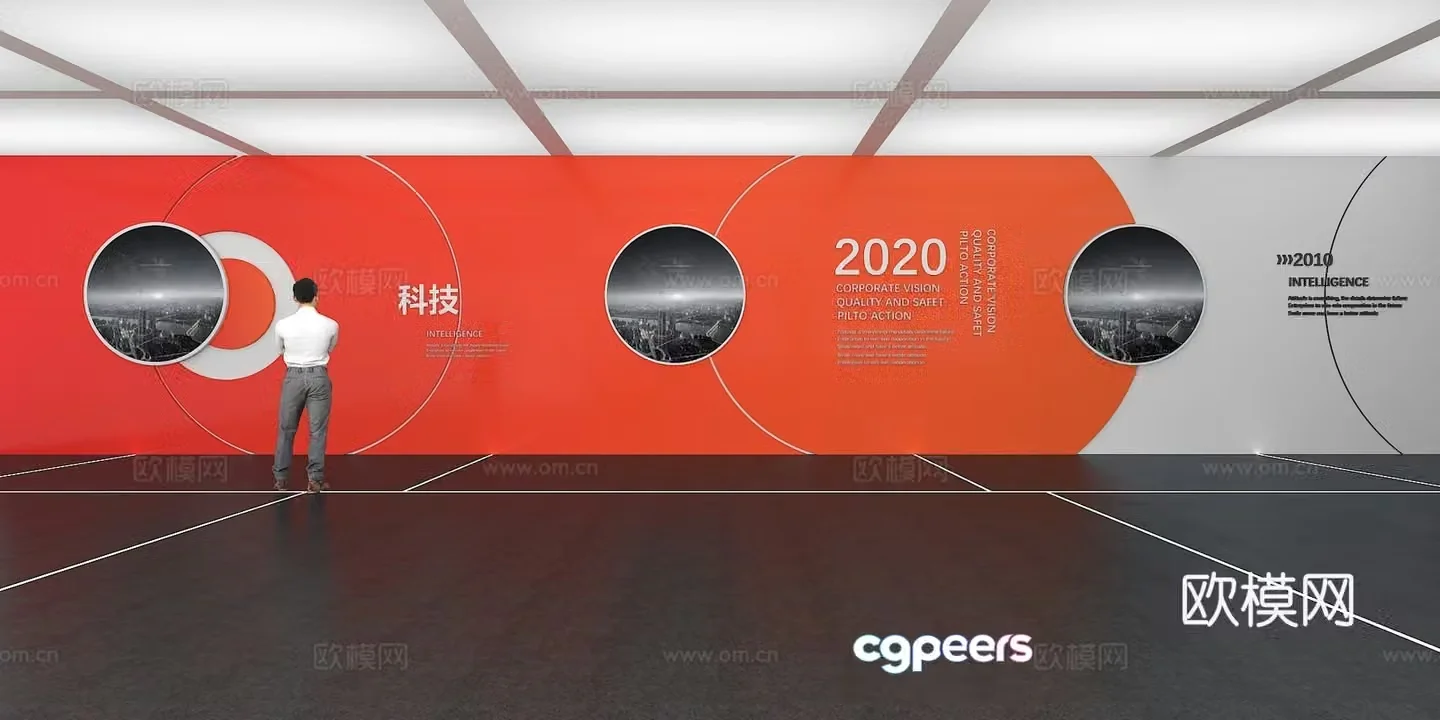 Cultural wall Corporate culture wall Display wall Classroom Exhibition hall Campus culture Corridor 3D model