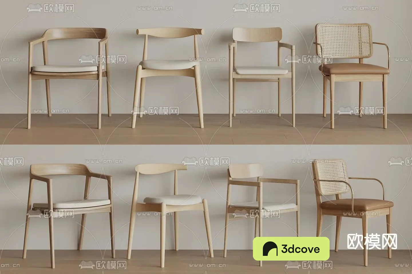 Nordic dining chair single chair