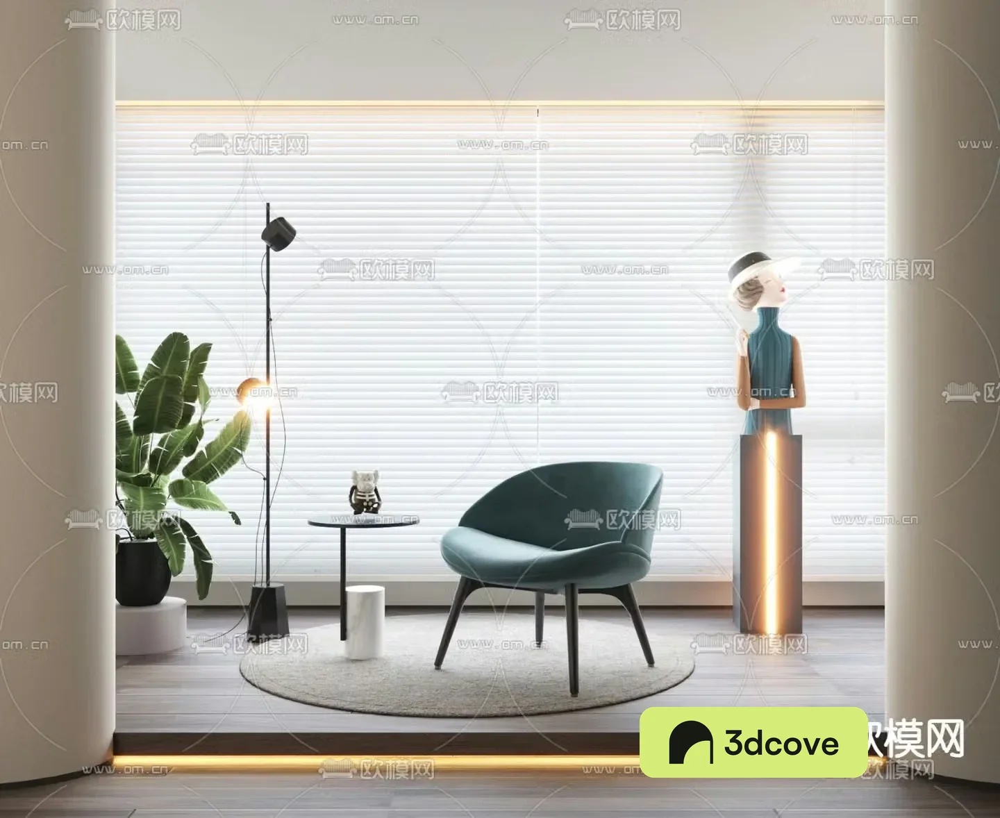 Modern leisure chair