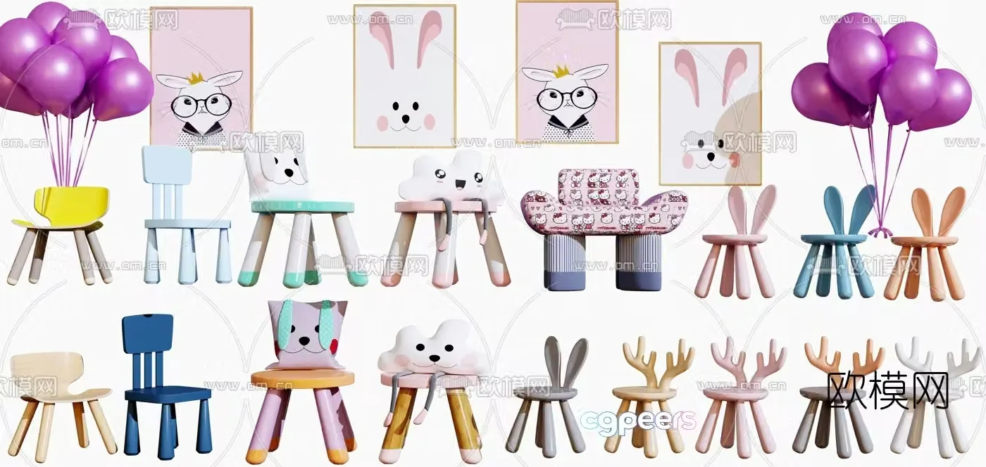 Modern children’s chair 3d model