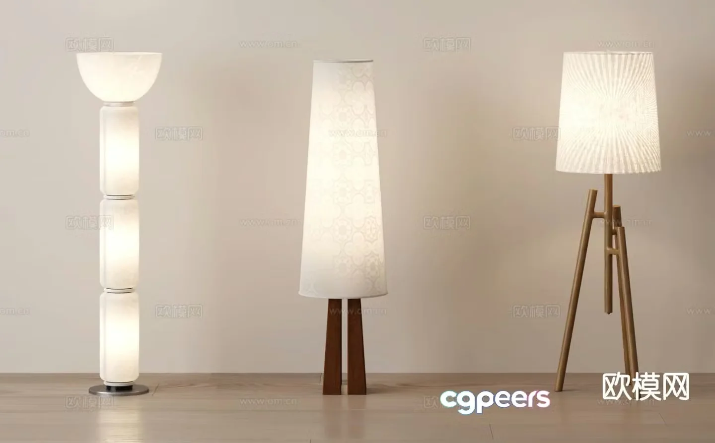 Modern floor lamp decorative lamp 3d model