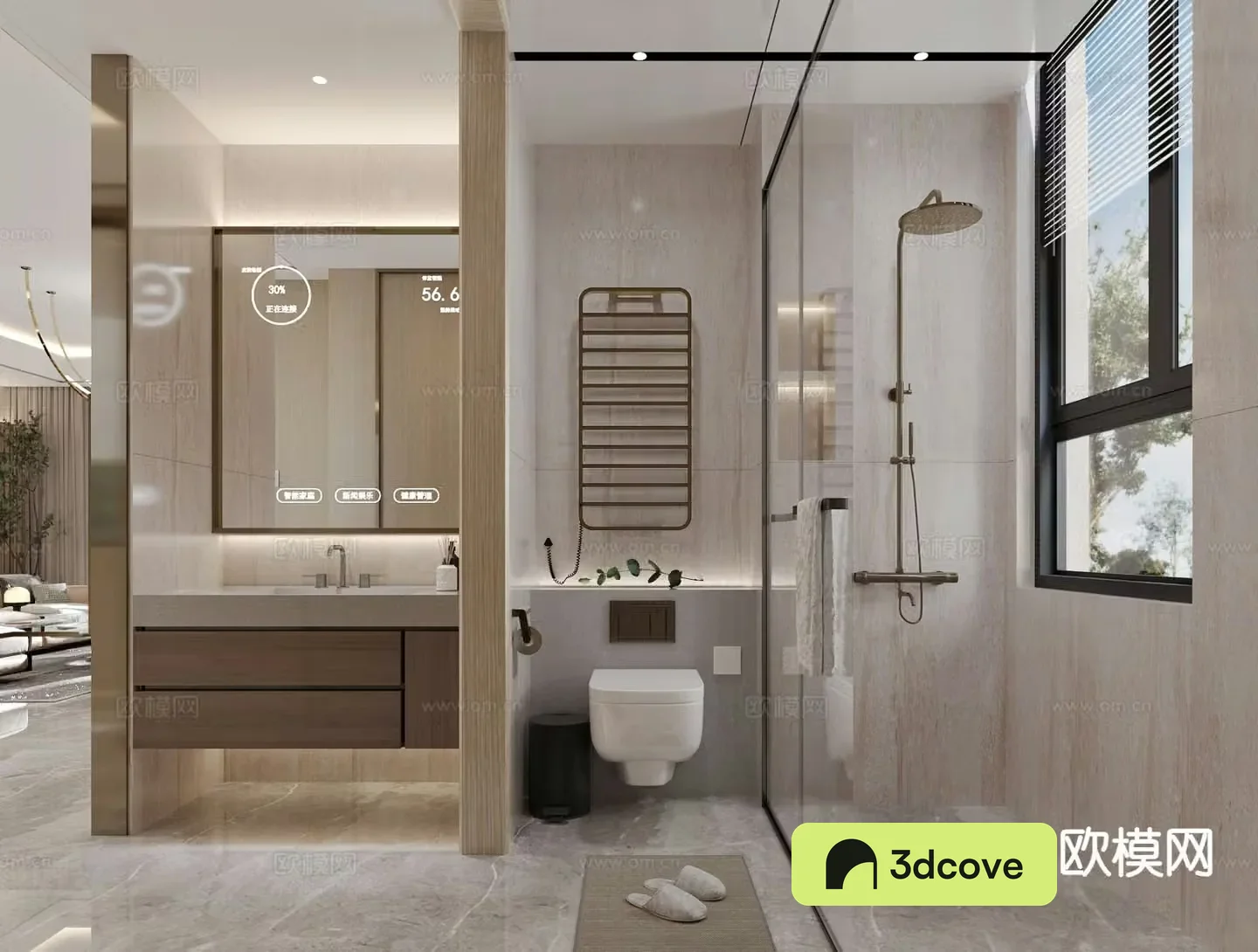 modern bathroom toilet