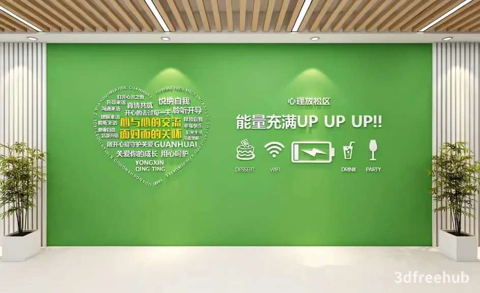The Main Subject Is A Green Wall With Chinese Characters And A Logo 3D Model – 21199 – VRAY Render