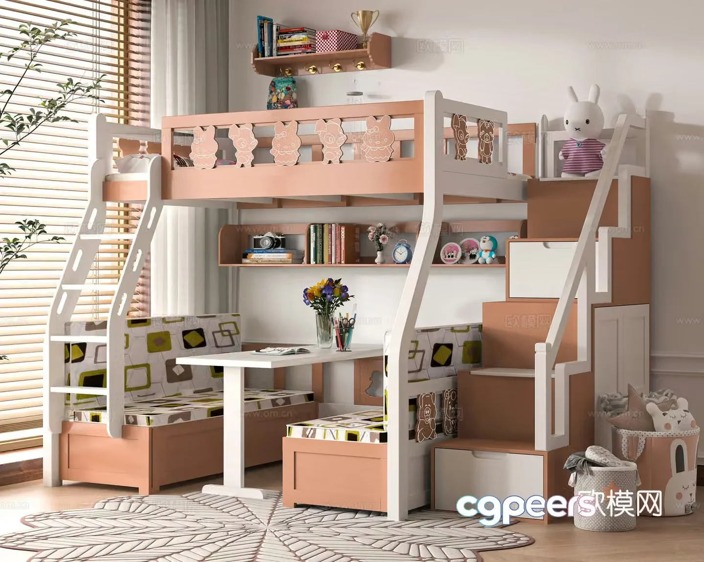 Modern children getting on and off the bed 3d model