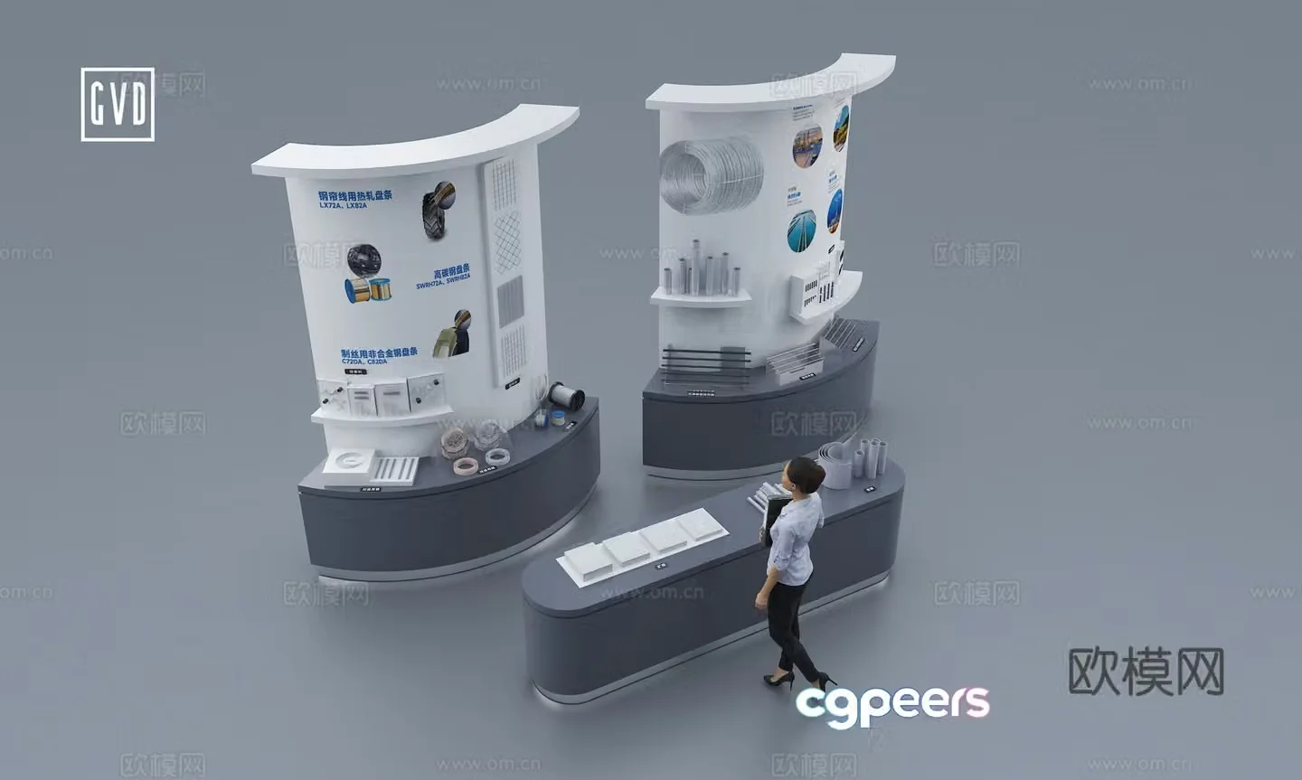 Modern exhibition hall Showcase Metallurgical steel display cabinet Steel product display cabinet Steel product display cabinet 3D model
