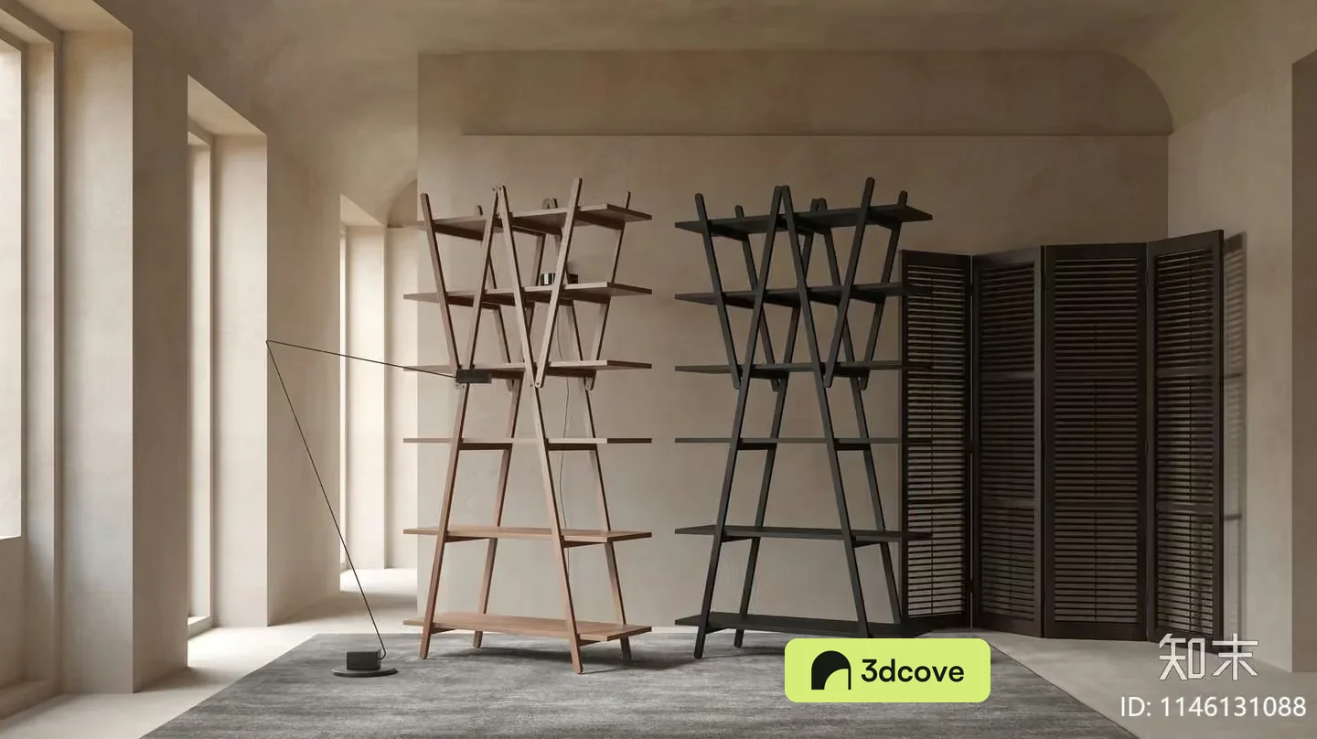Modern Shelving Unit
