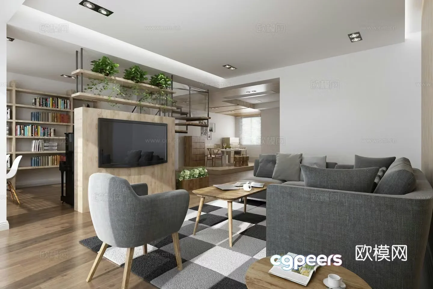 Japanese living and dining room sofa coffee table 3D model