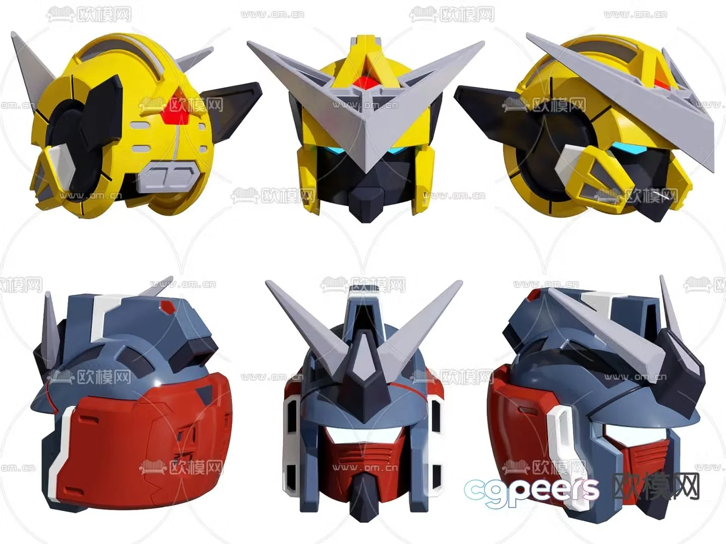 Modern Gundam toy helmet 3d model