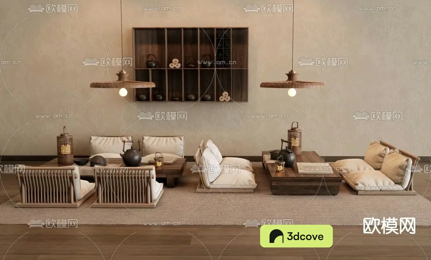Japanese tatami tea table and chair