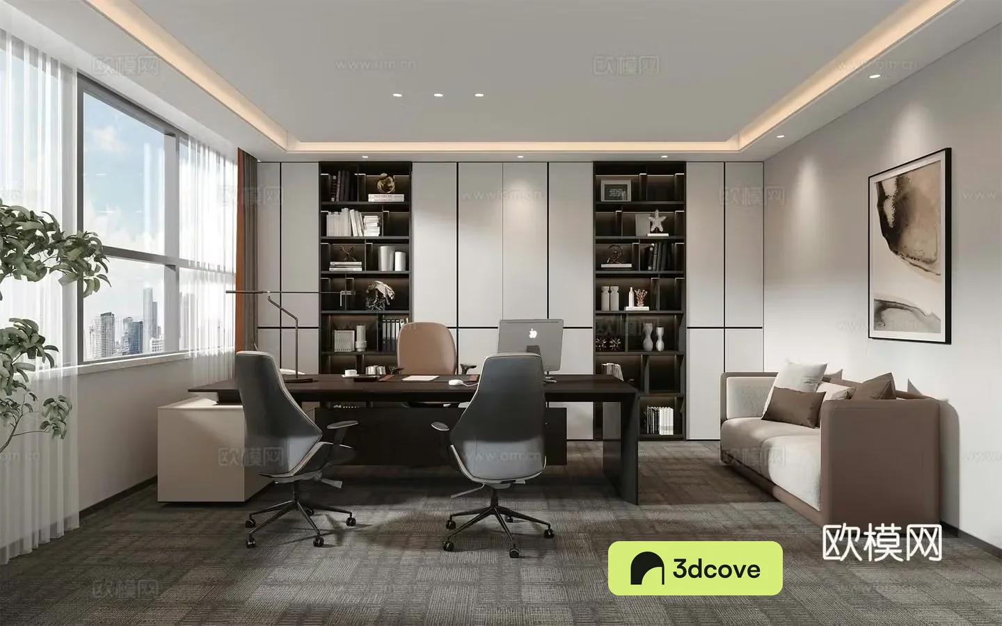 Modern Manager Office General Manager Office Design