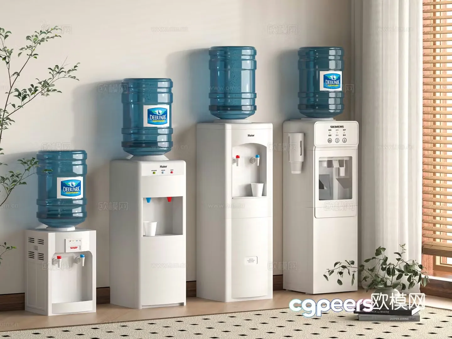 Modern embedded direct water dispenser 3D model