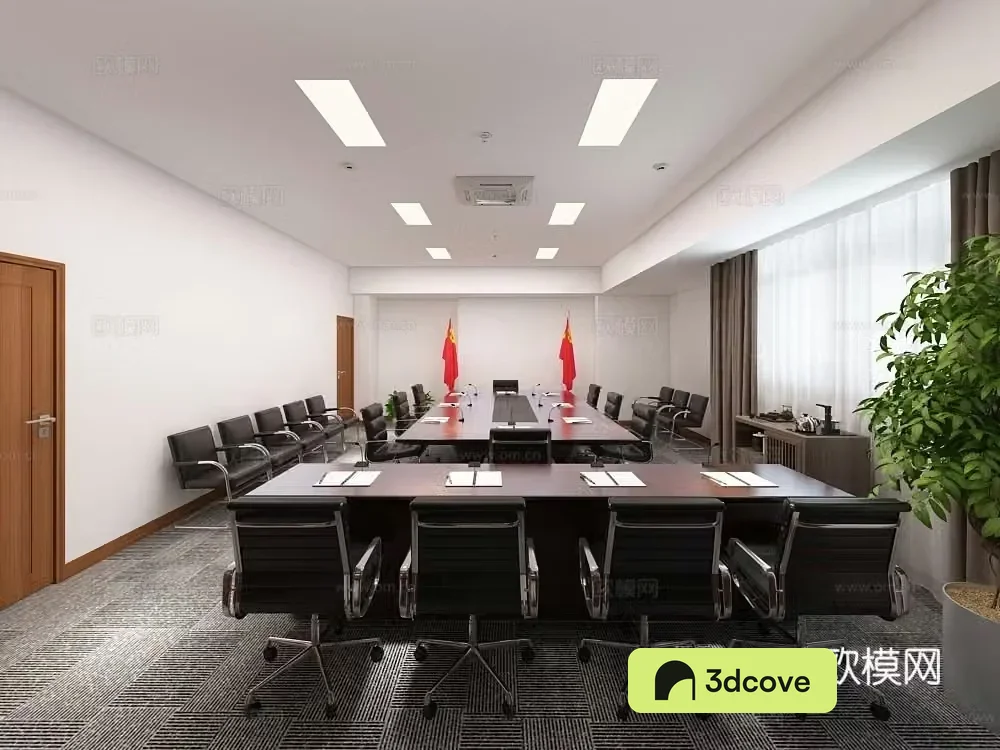 Modern conference room