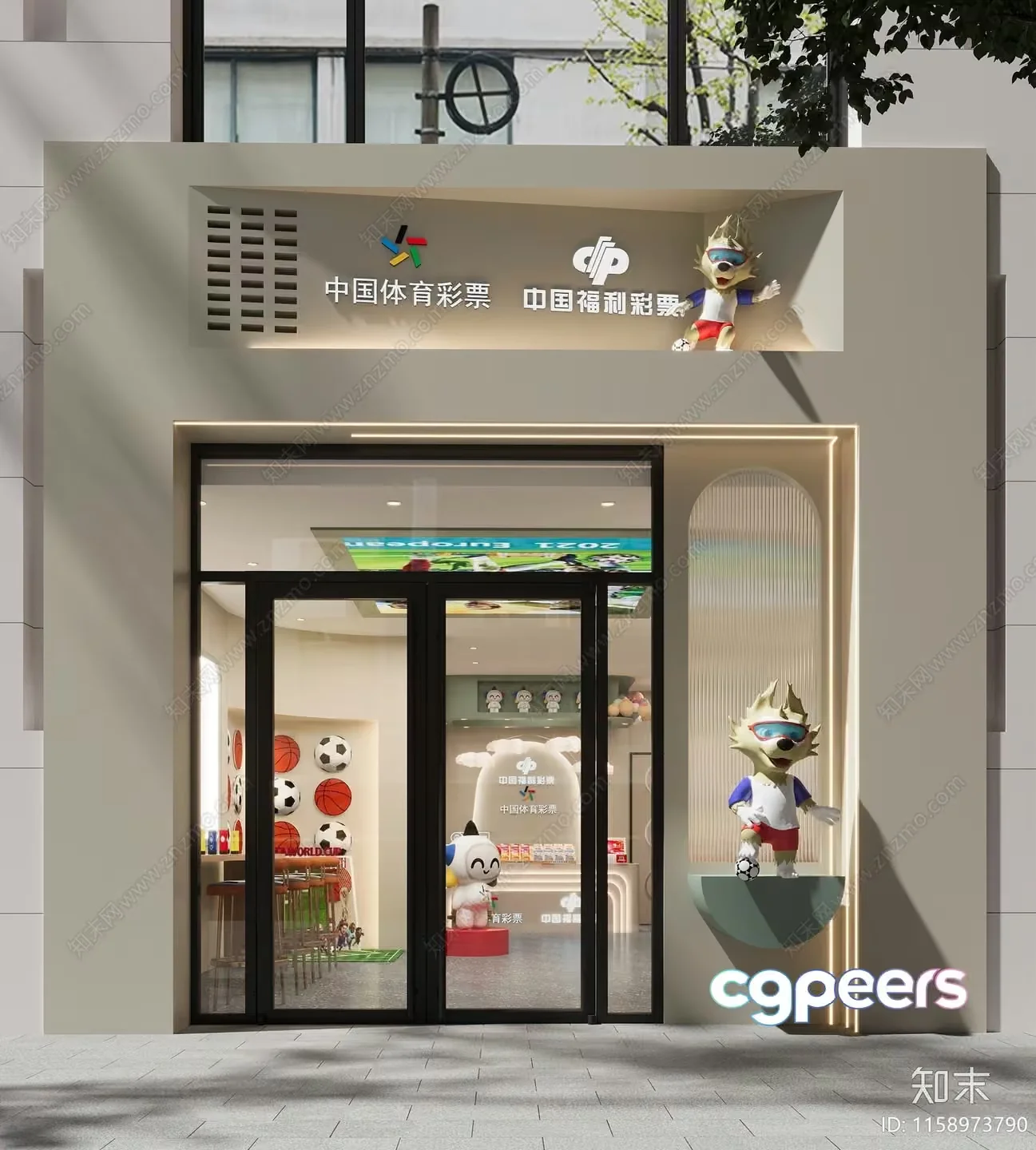 Modern Storefront With Glass Doors 3D Model – 6857 – VRAY Render