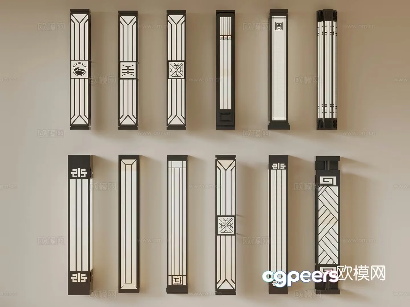 Marble wall lamp lamp combination 3D model