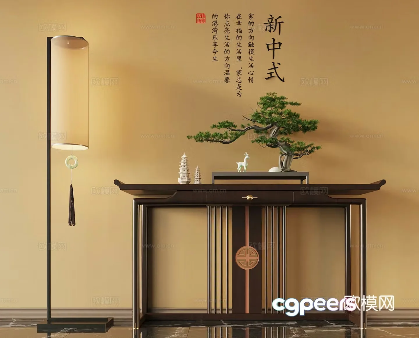 017 end view cabinet new Chinese style end cabinet floor lamp 3D model