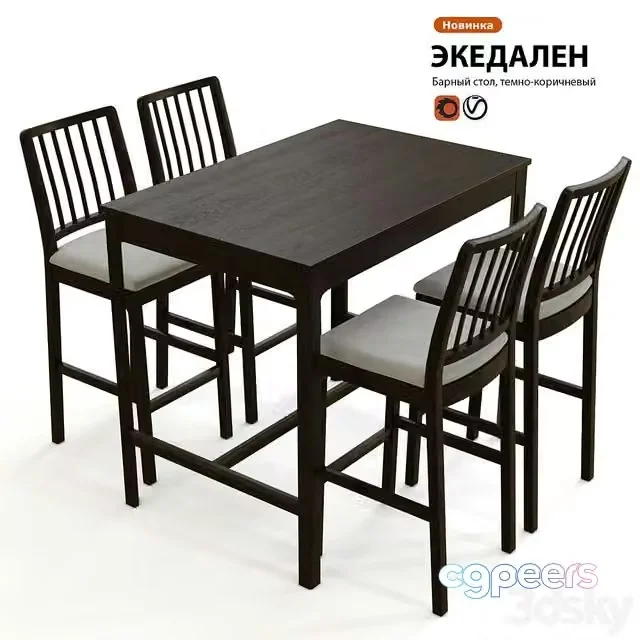3ds Max Free – Bar Table and Bar Stool IKEA ECEDALEN