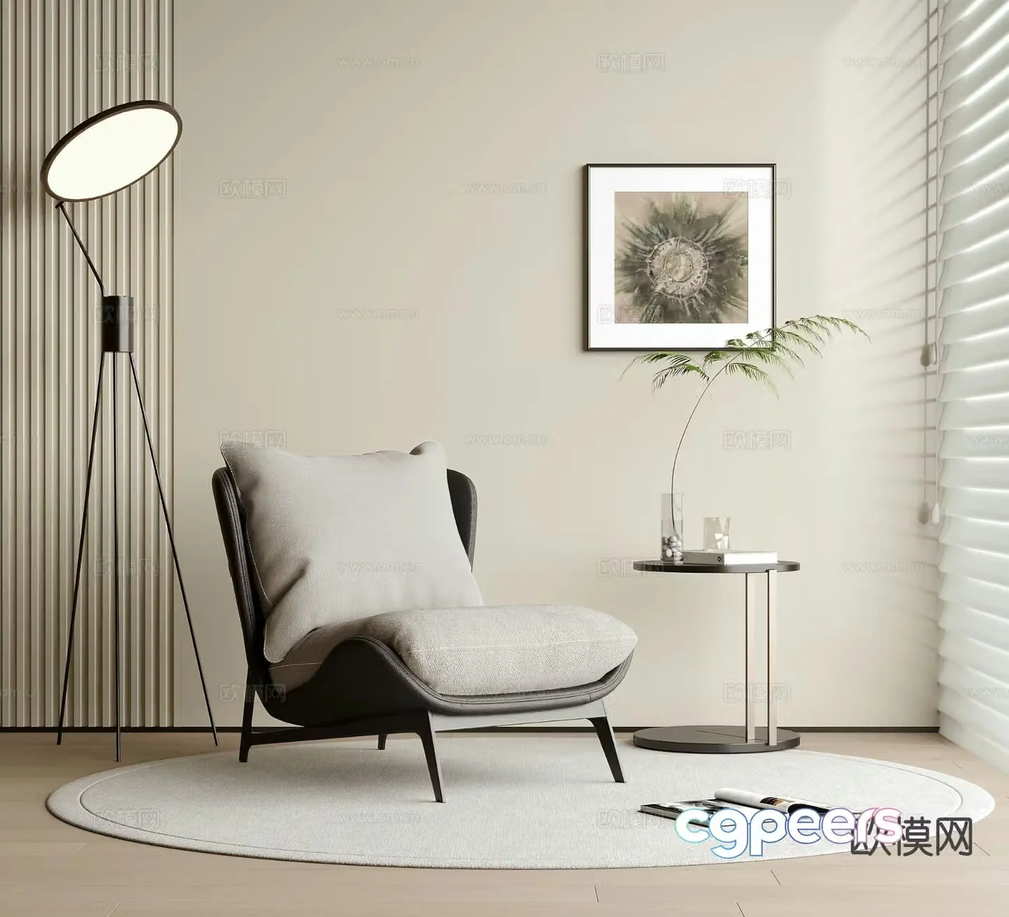 Modern leisure chair chair 3d model