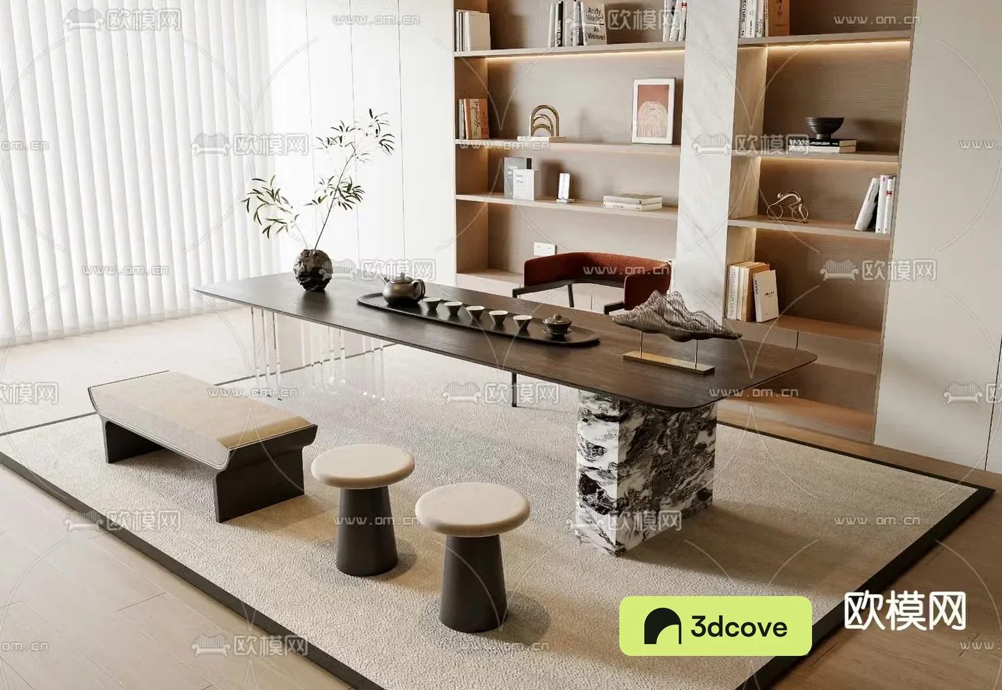 Modern tea table