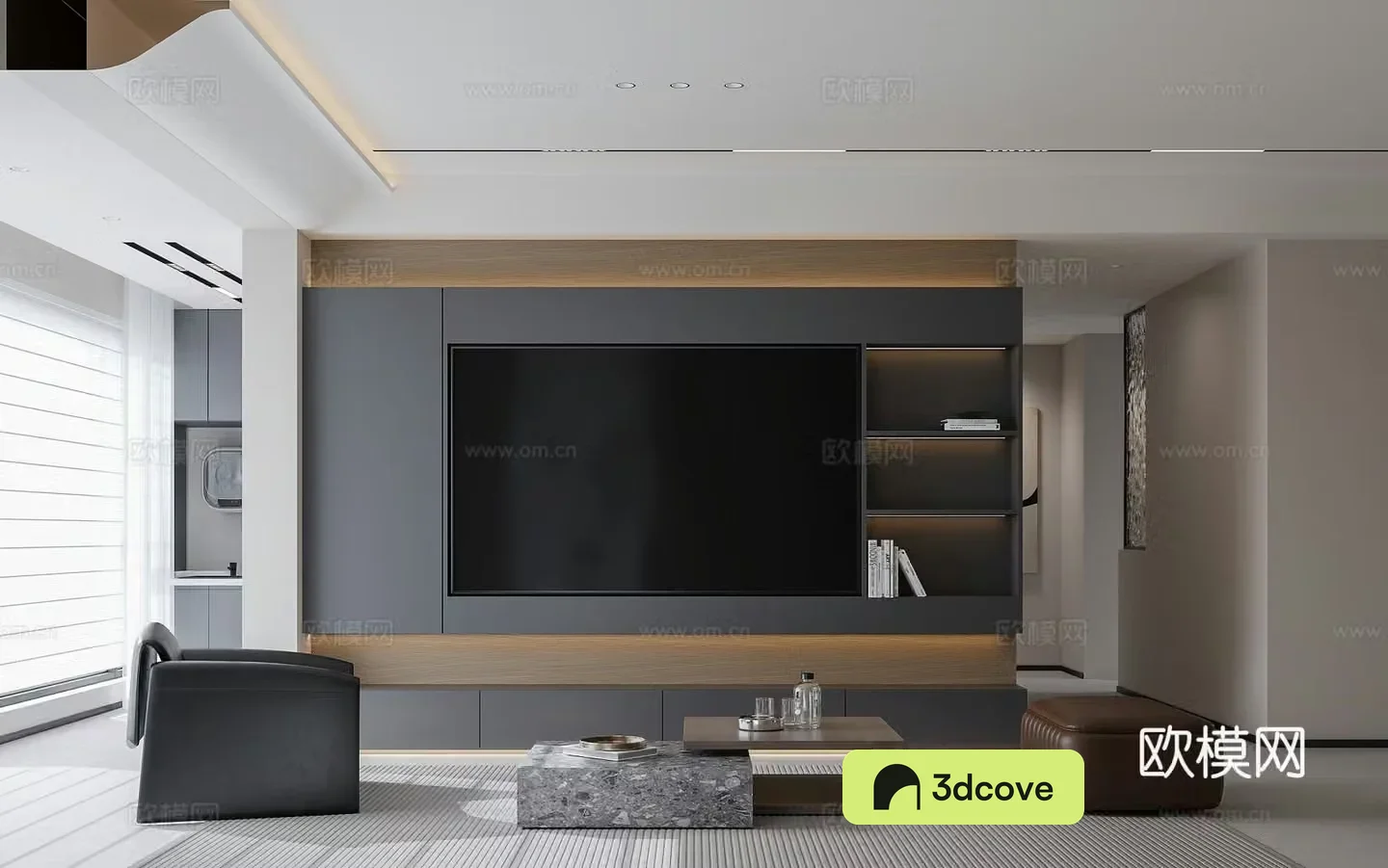 Modern living and dining room