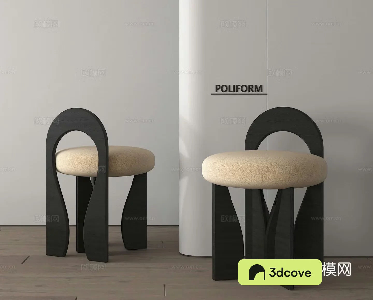 Special-shaped chair leisure chair