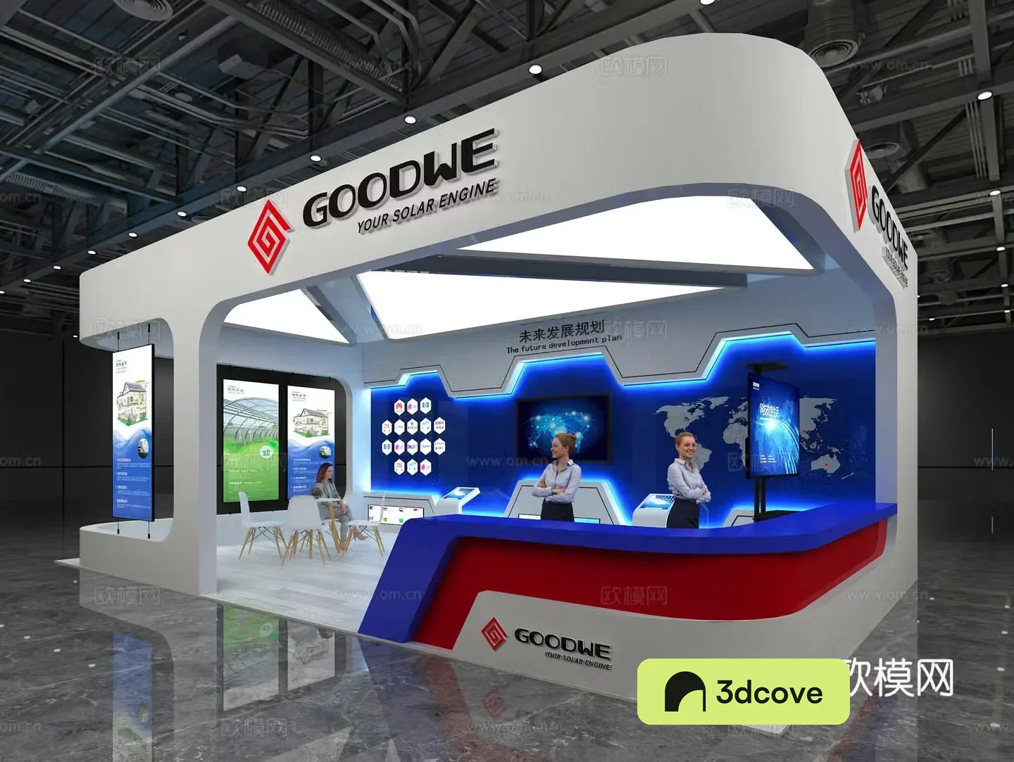 Modern tech exhibition