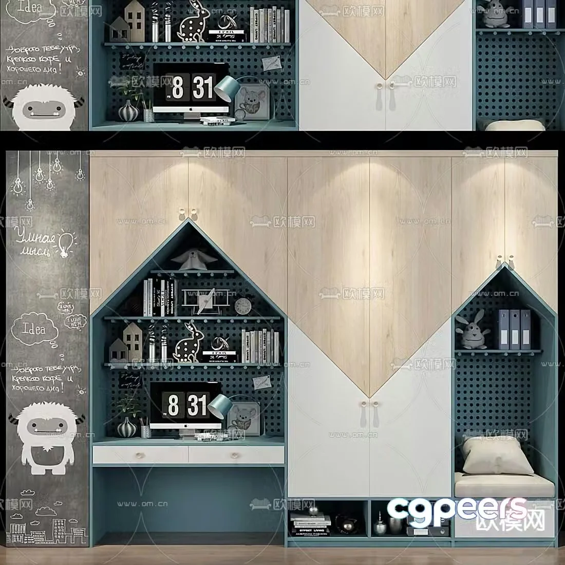 Modern all-in-one children’s cabinet 3d model
