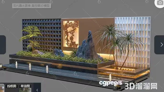 Modern 3D Garden 3D Model – 11681 – VRAY Render