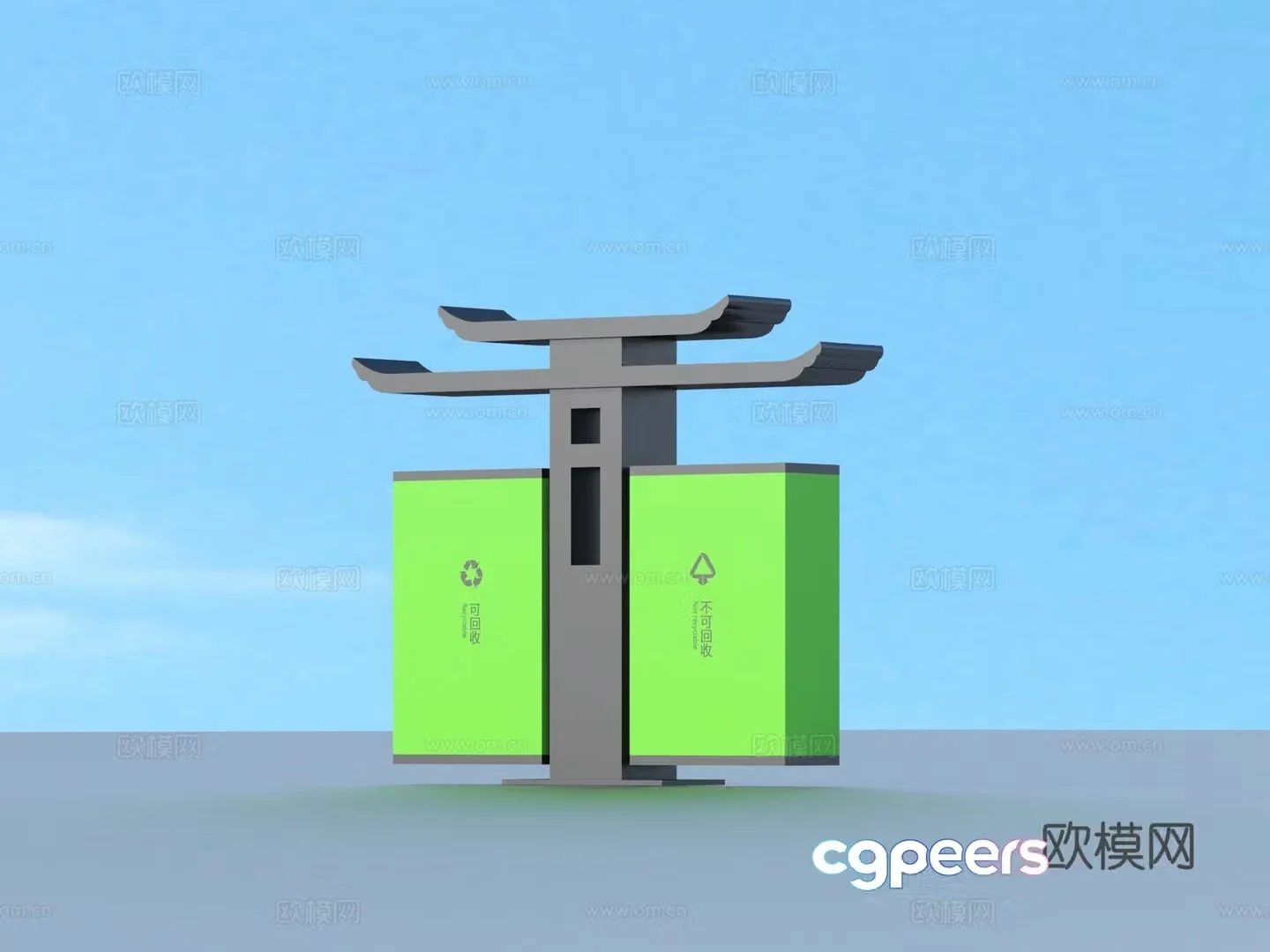 Trash can Outdoor trash can Public trash can 3d model