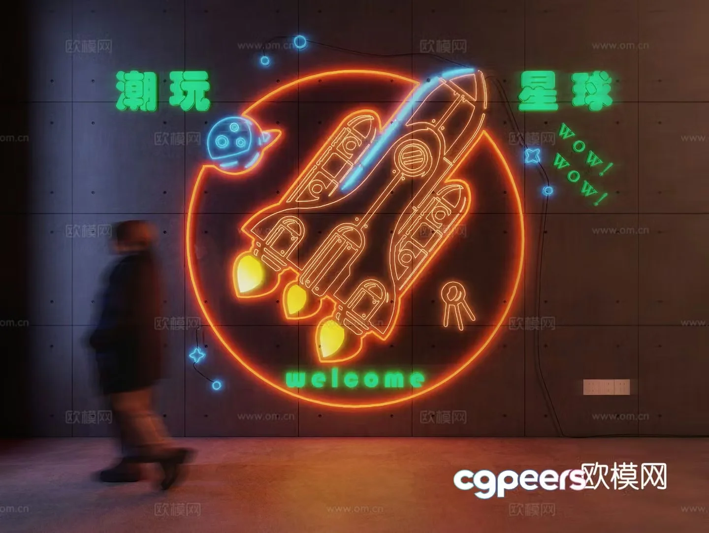 rocket neon light decorative light advertising light 3d model